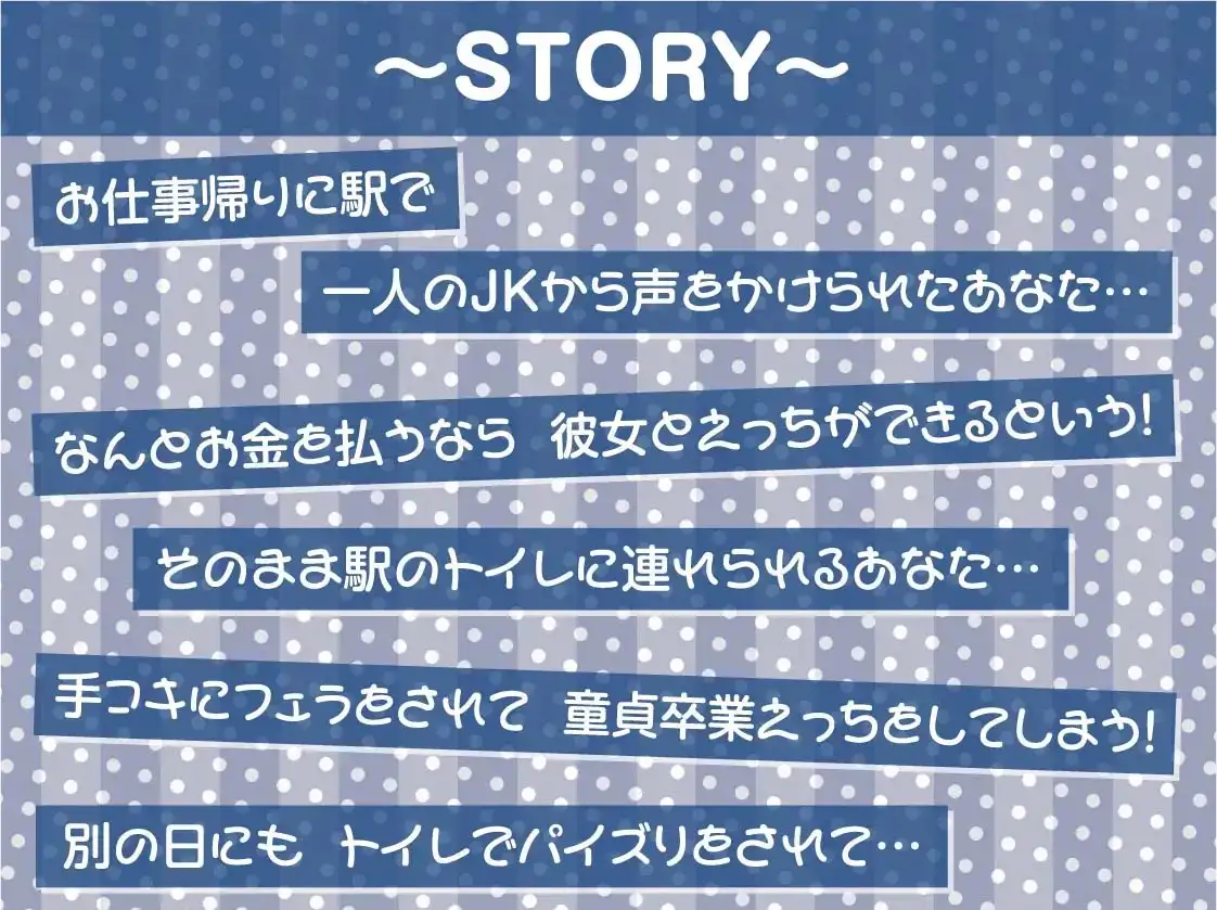 sub-image_2