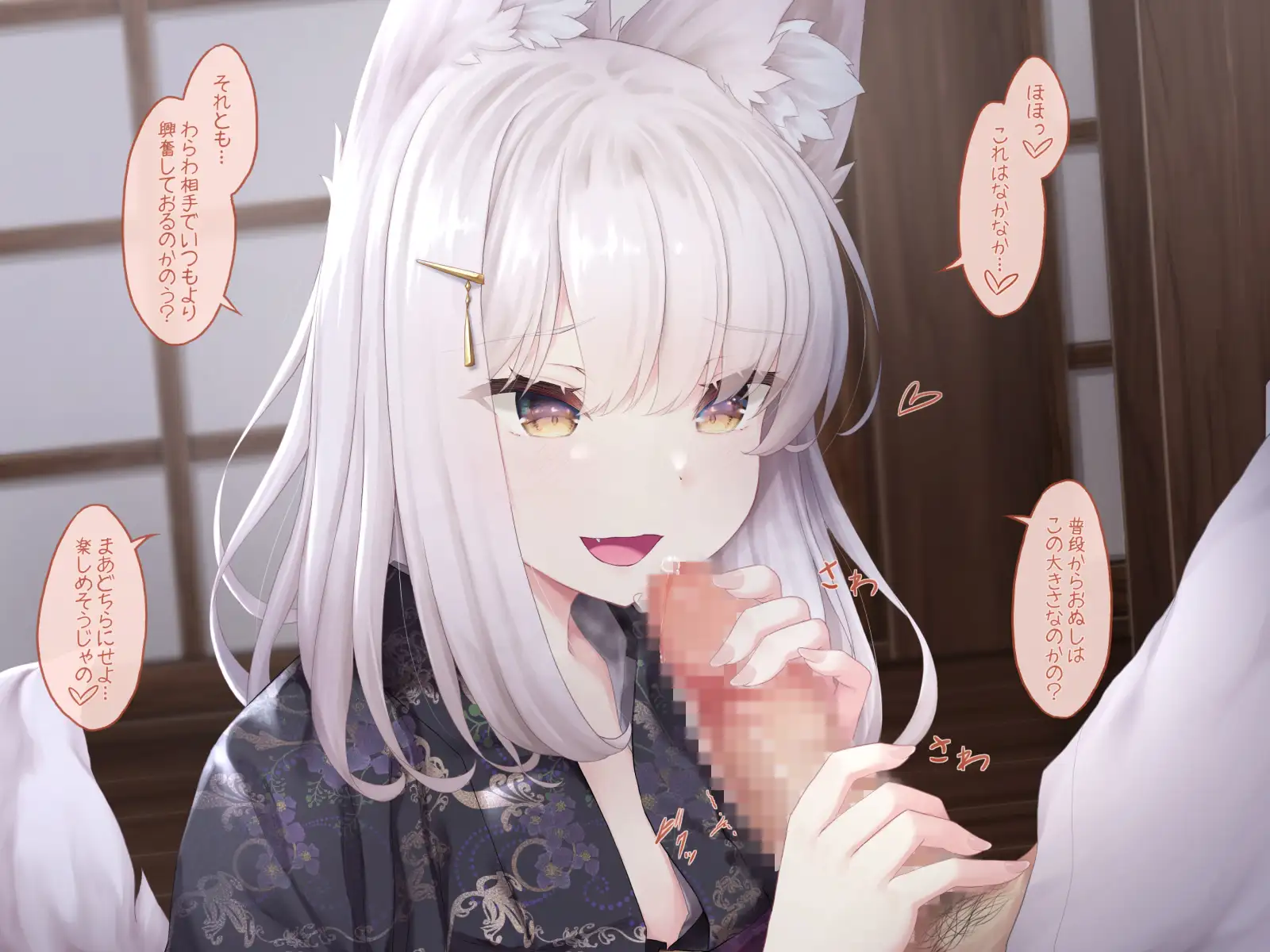 sub-image_2