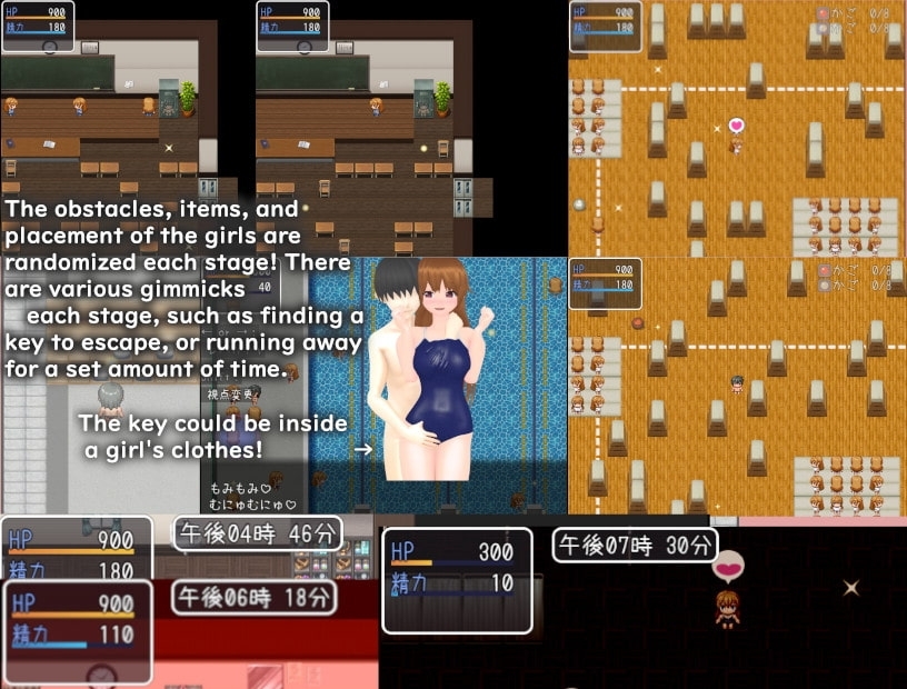 [Android Ver.] Escape from the Masochistic Male Bullying Classroomのサンプル画像 5
