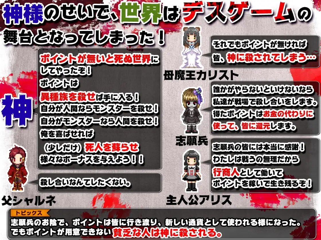 sub-image_1