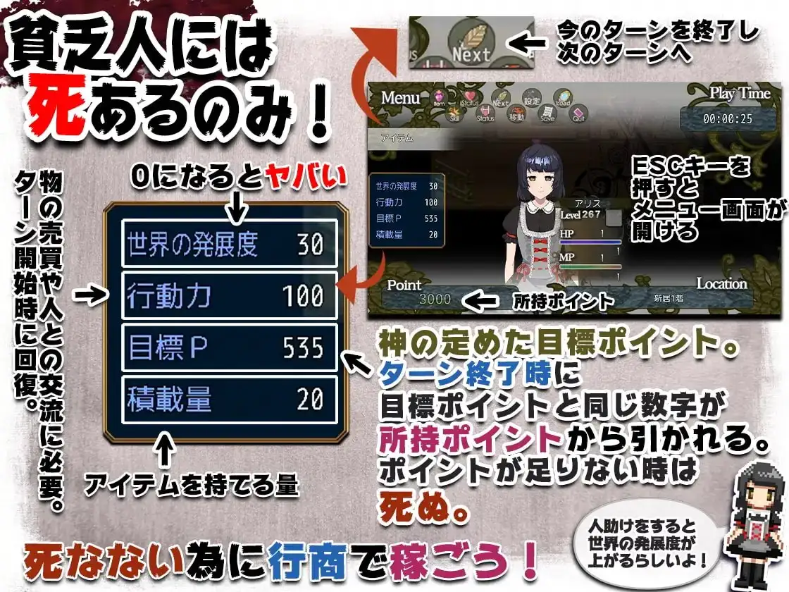 sub-image_3