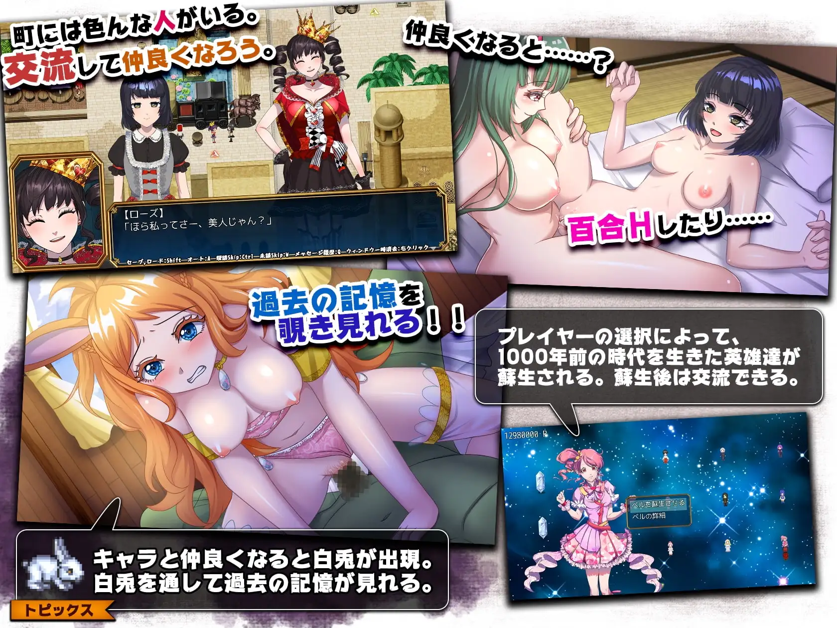 sub-image_6