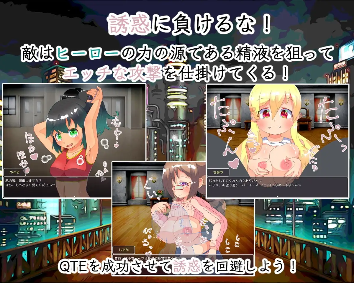 sub-image_1