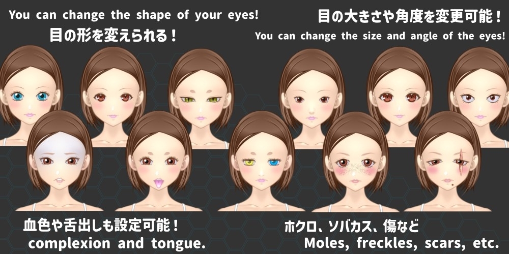 立ち絵メーカー:たちえでぃた