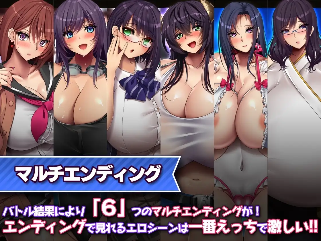 淫魔契约性爱魅魔【手机版】【AI翻译中文版】