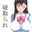 【Android版】少年勇者ケン ～幽霊屋敷を調査せよ!の巻き～ [第六花壇]
