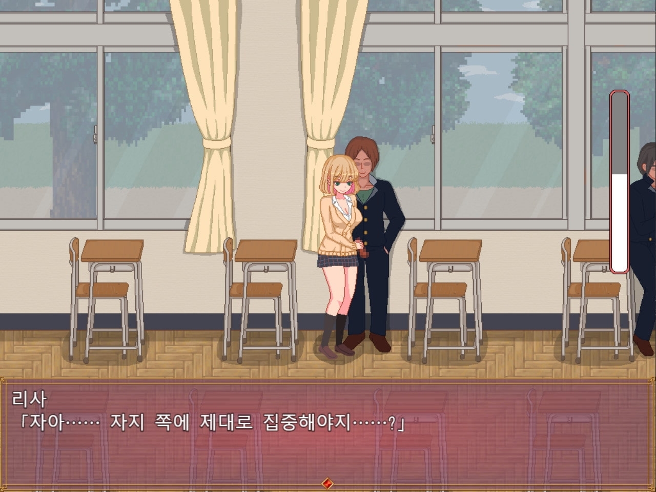 [Android 버전] 비치 라이프[한국어판]のサンプル画像 3