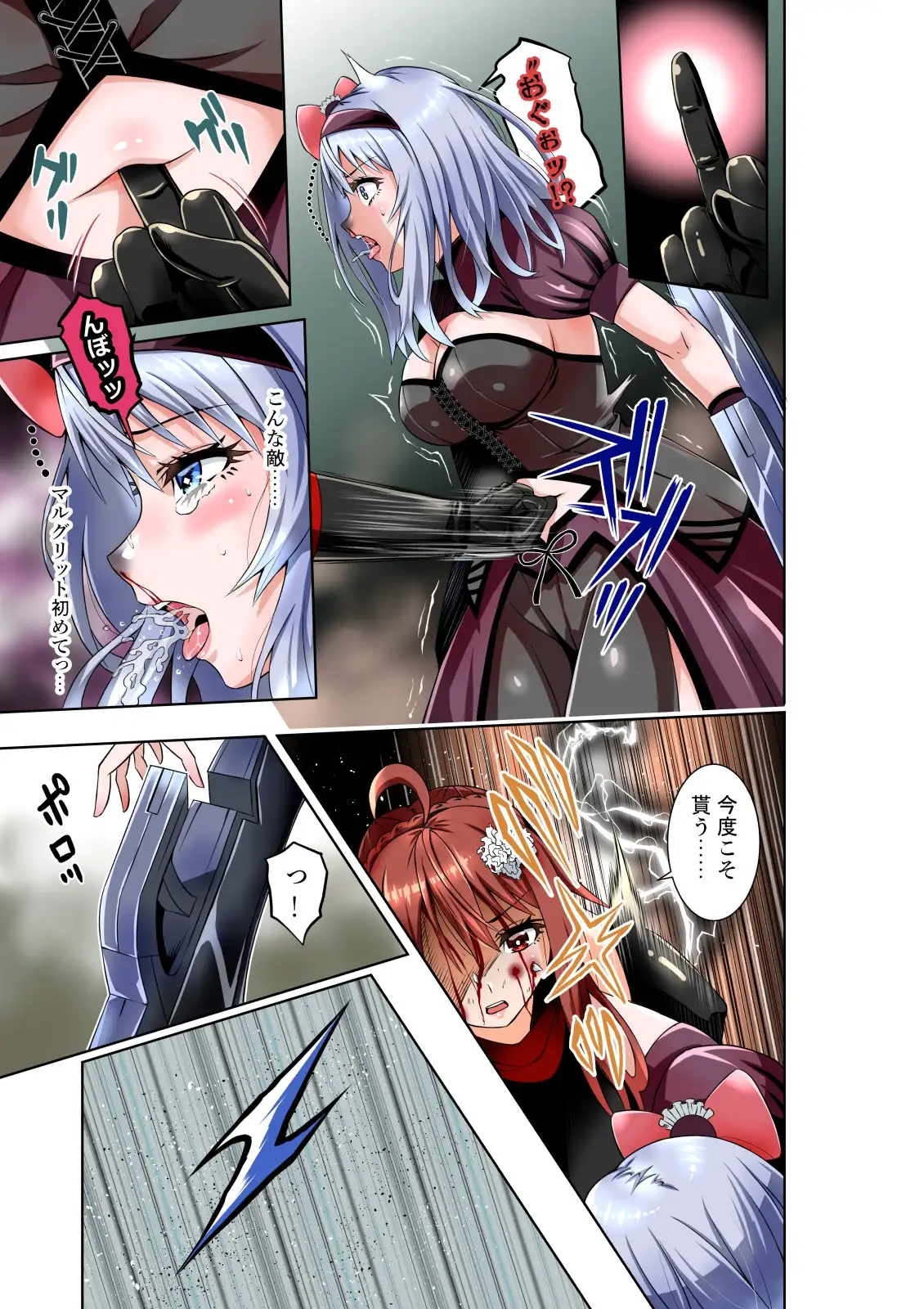 sub-image_2