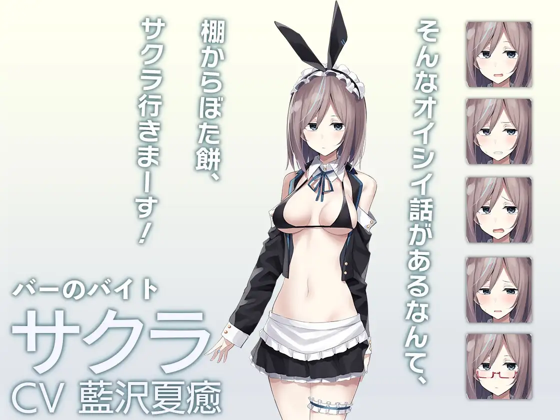 sub-image_2