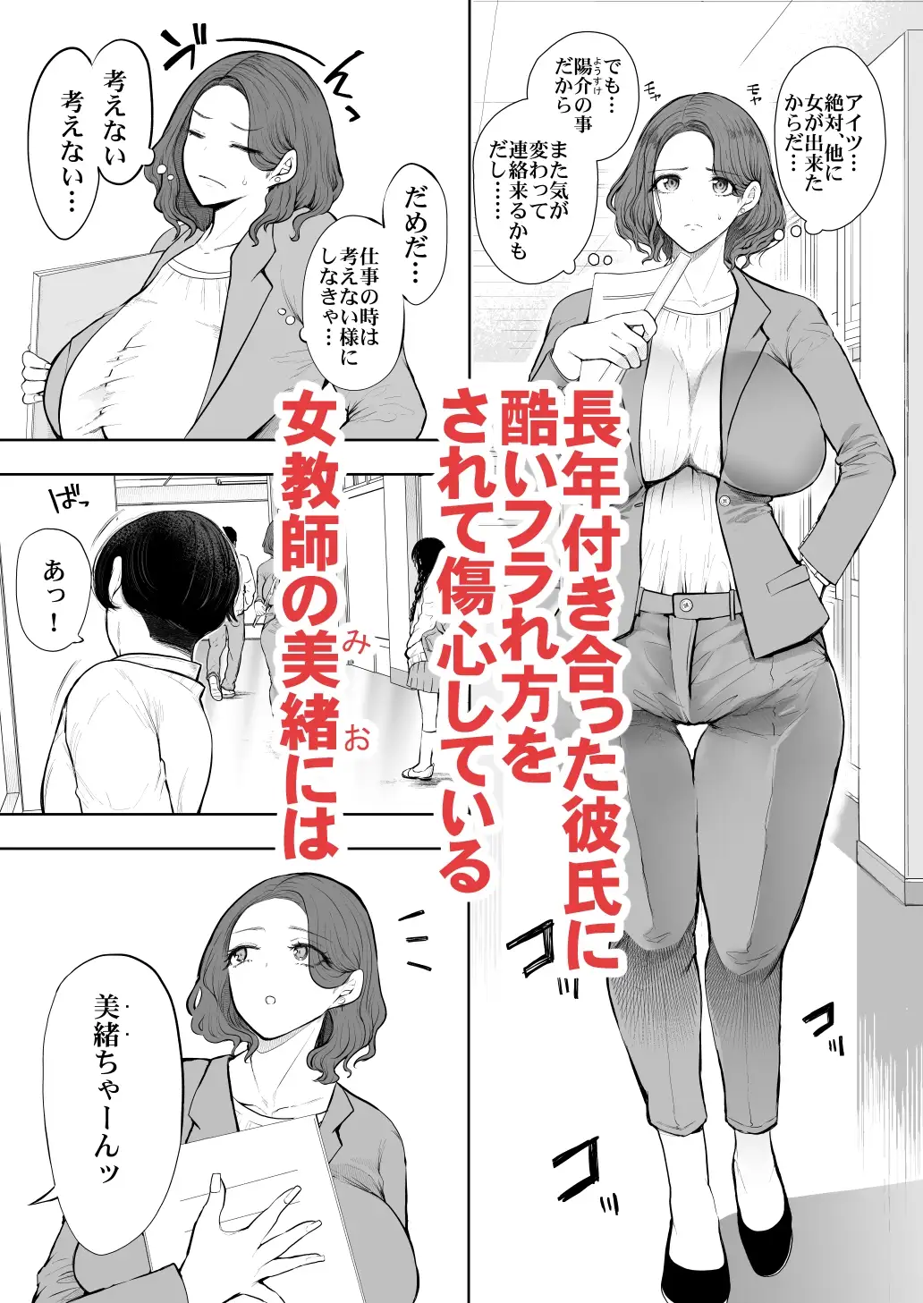 sub-image_0