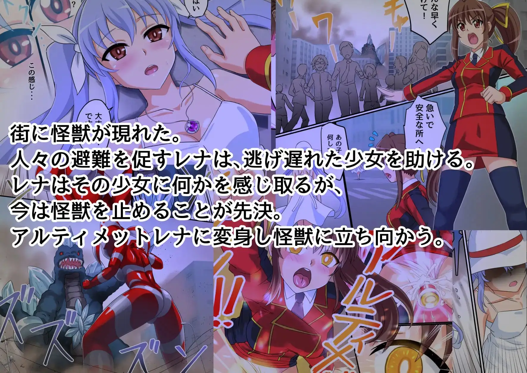 sub-image_0