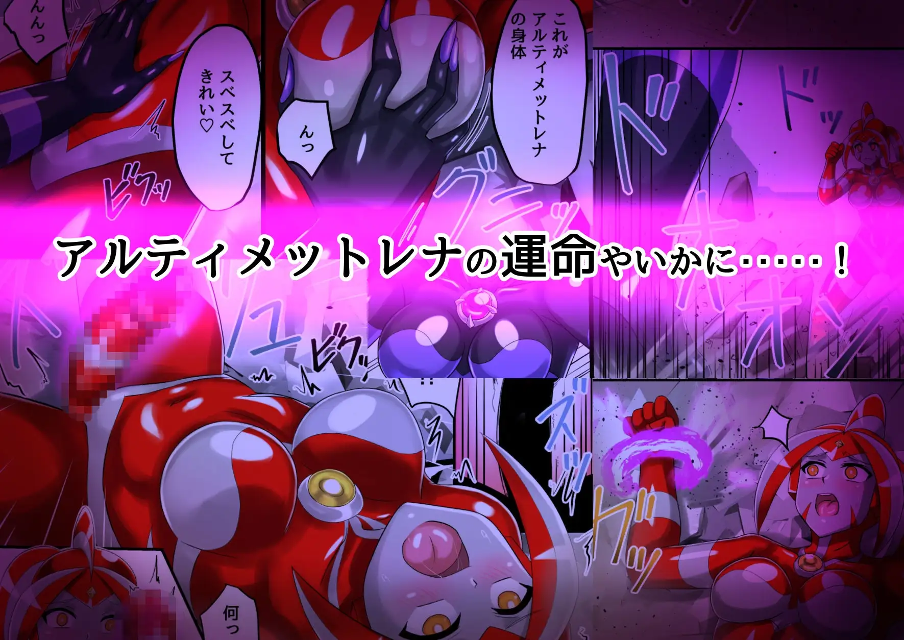 sub-image_3