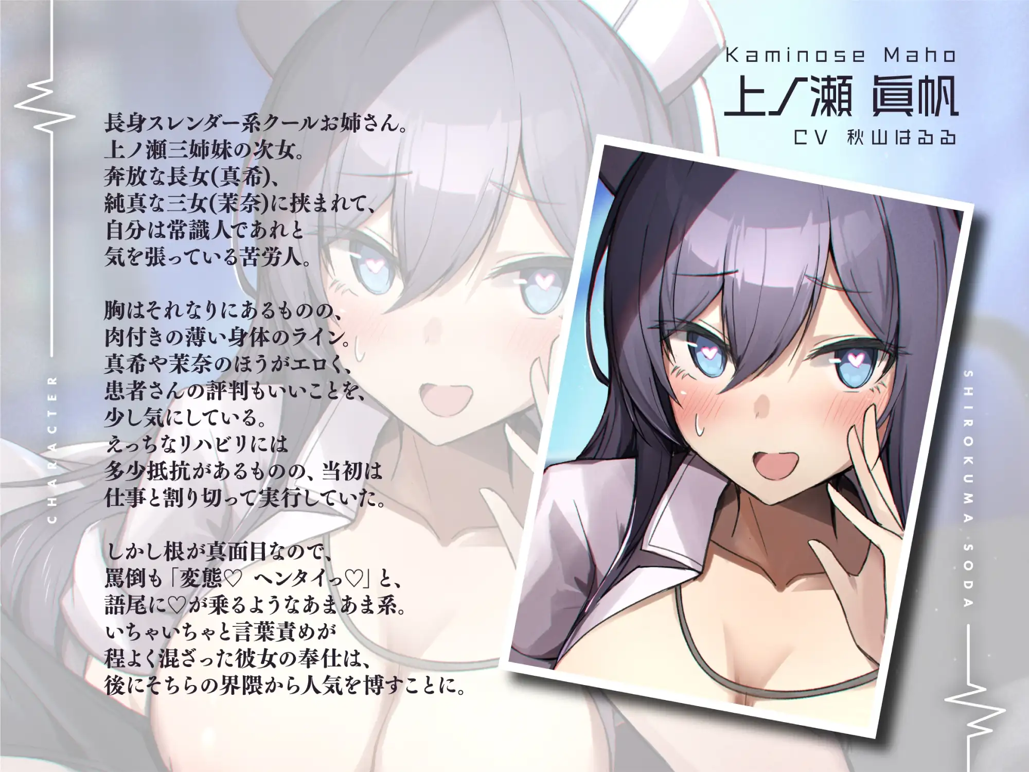 sub-image_1