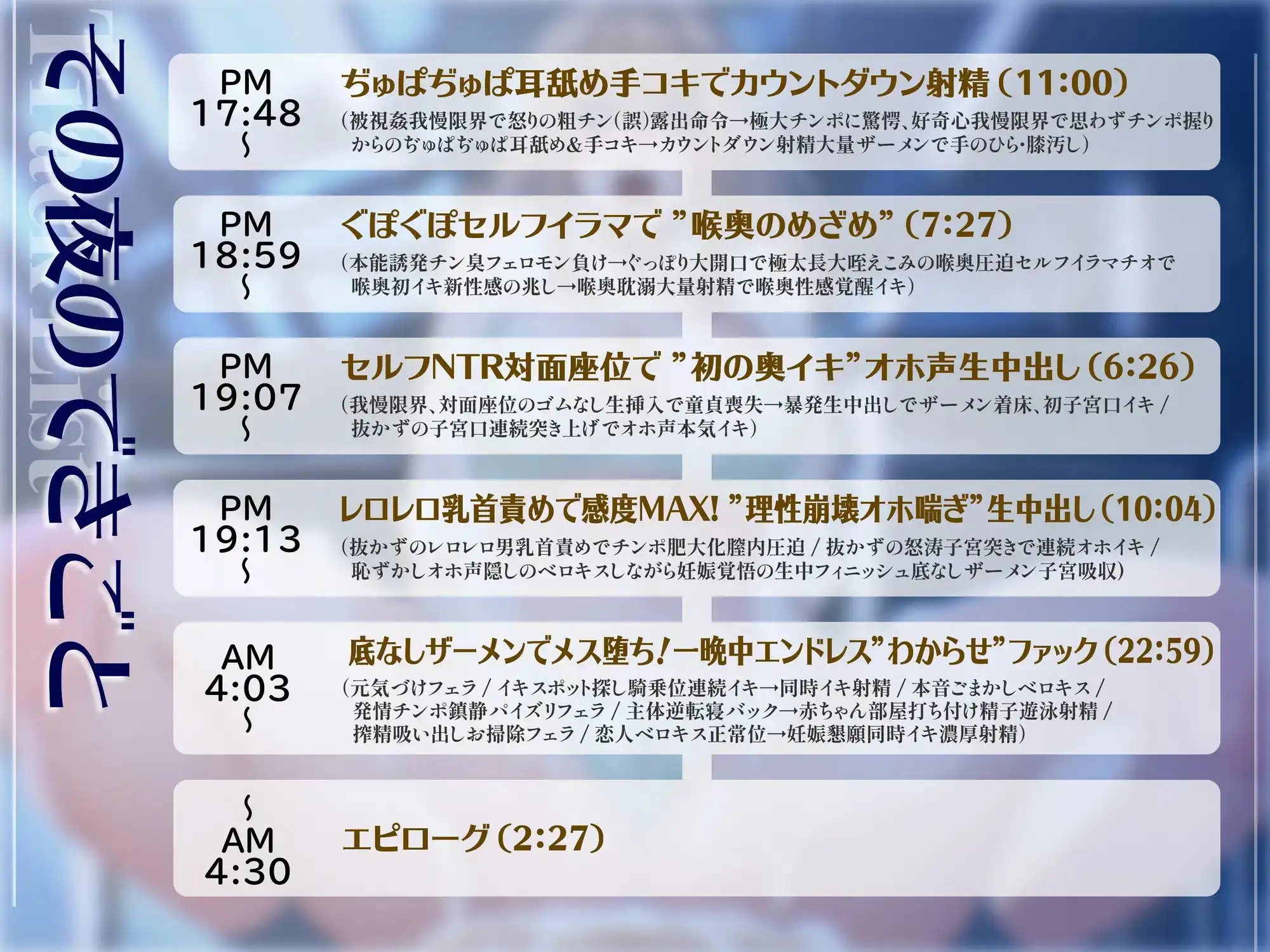sub-image_2