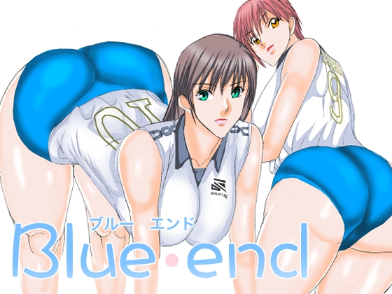 Blue end