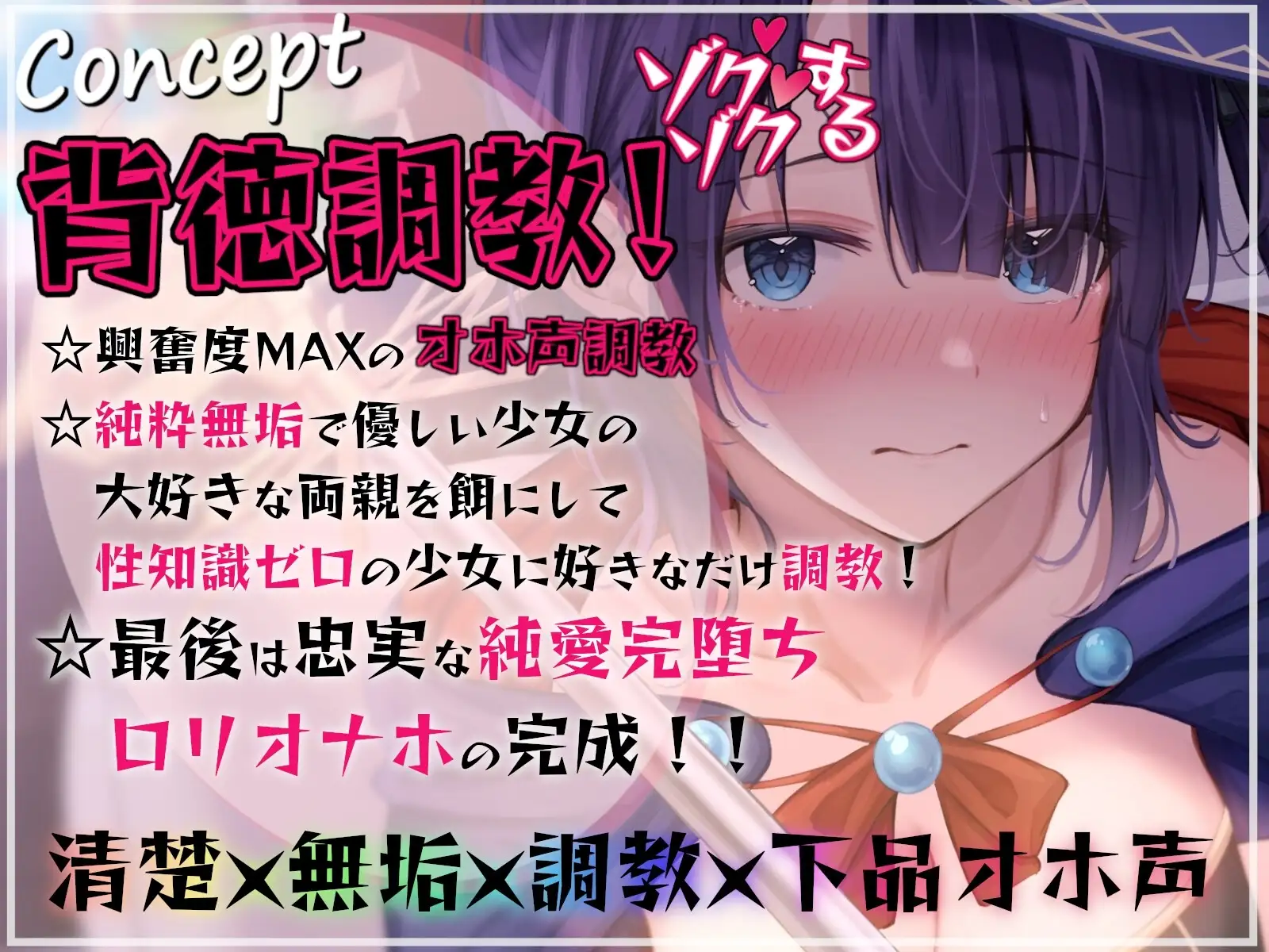 sub-image_2
