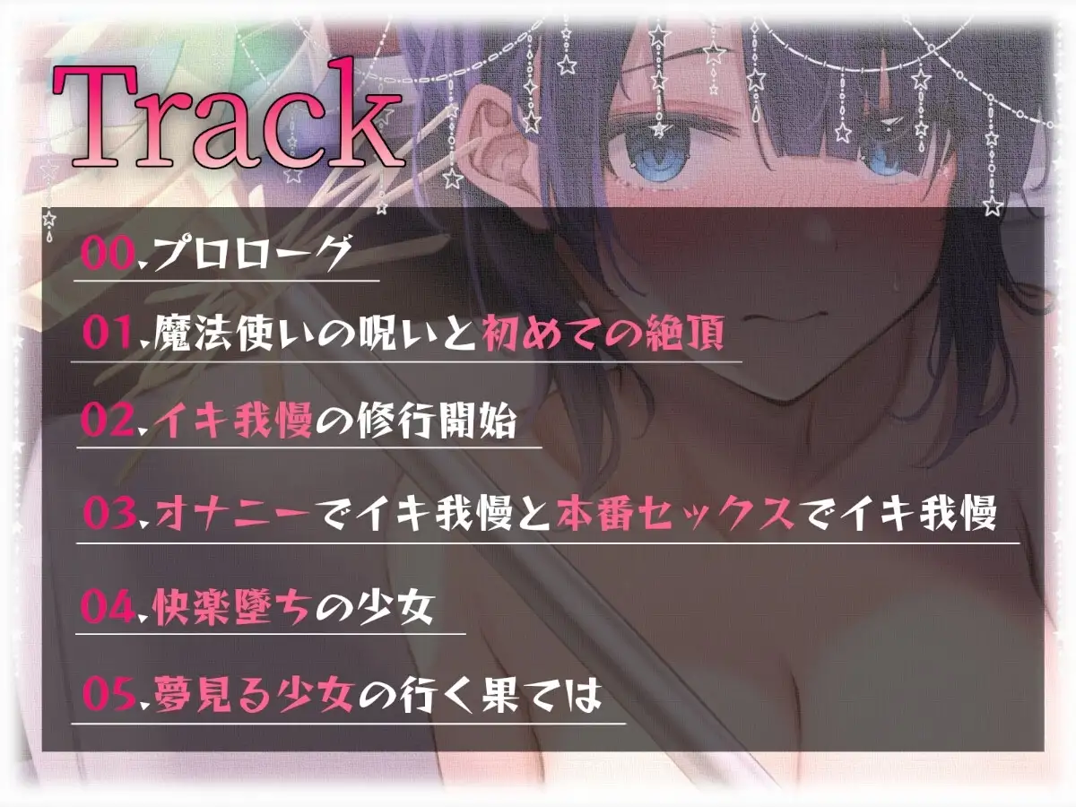 sub-image_5
