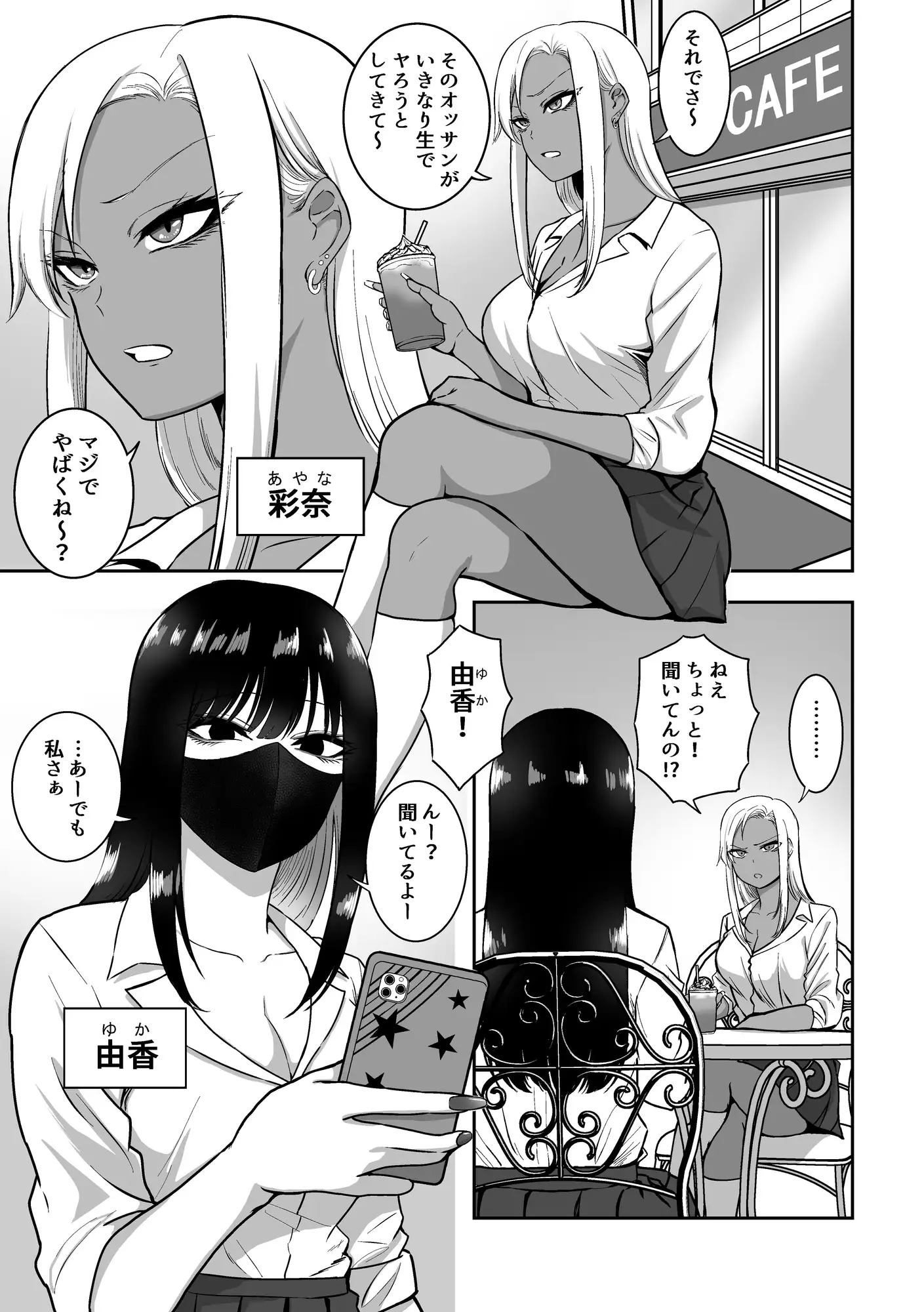 sub-image_0