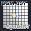 【シングル】BGM-057 SynthB7/ぷりずむ