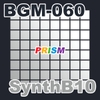 【シングル】BGM-060 SynthB10/ぷりずむ