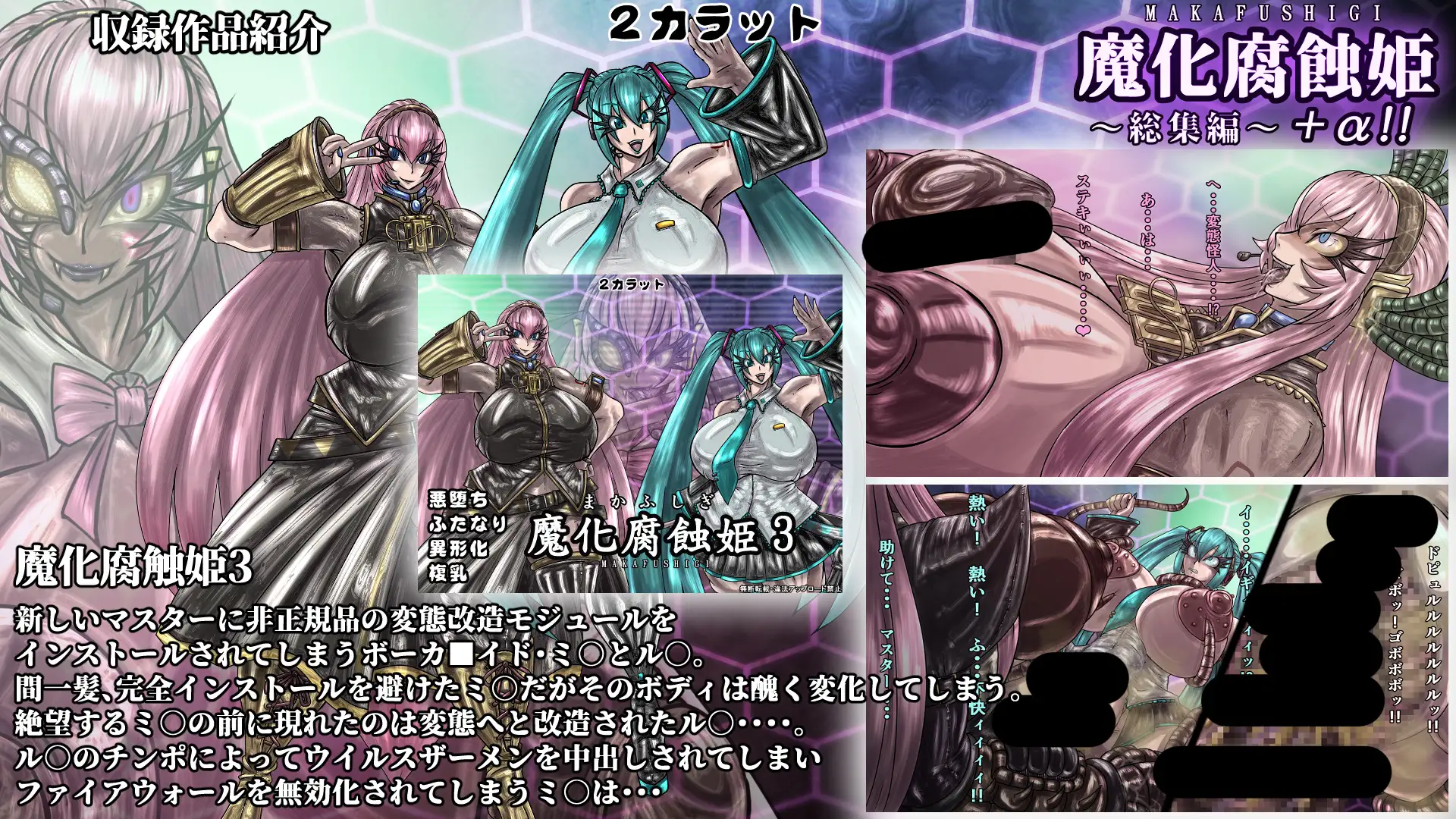 sub-image_2