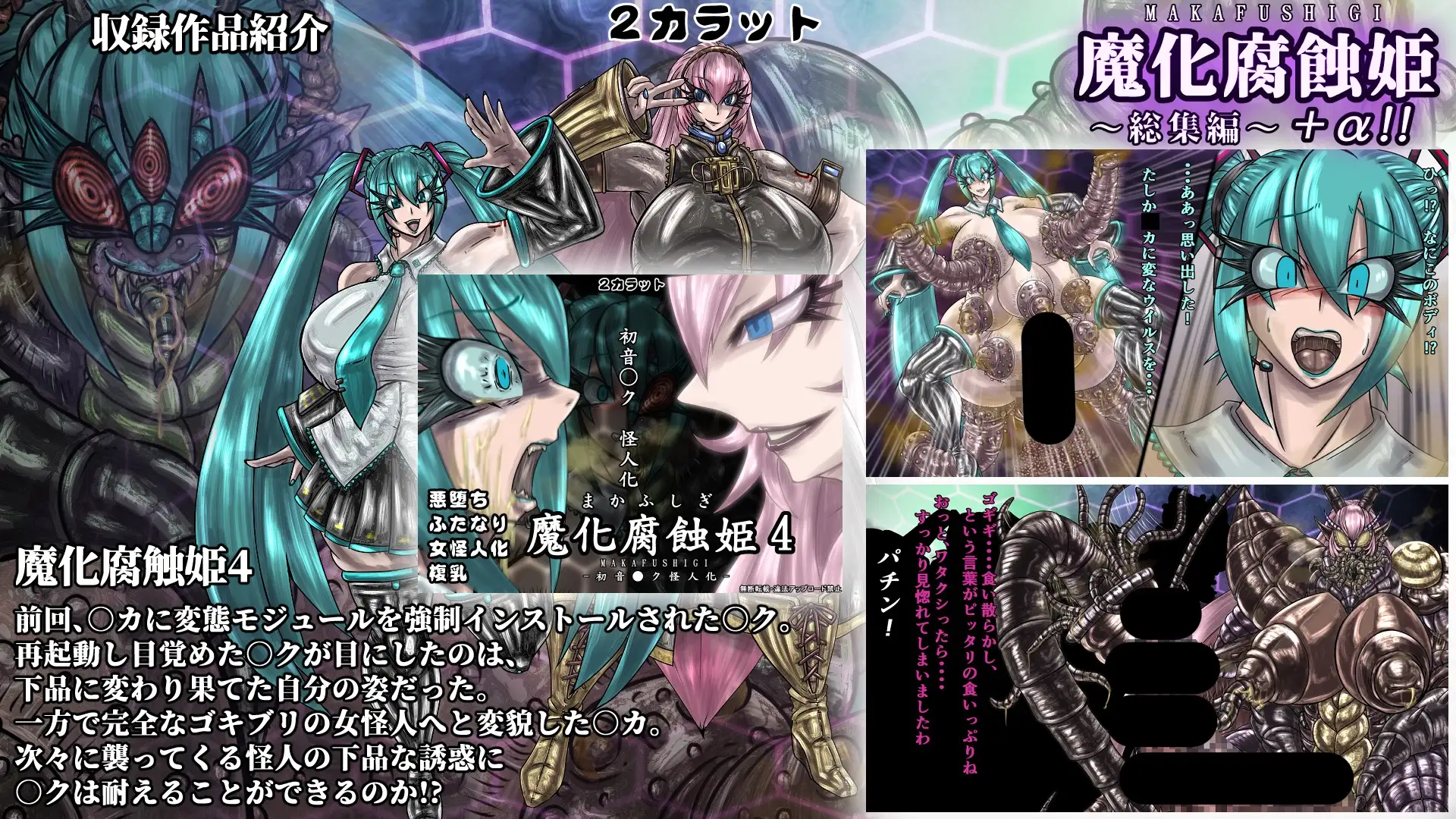 sub-image_3