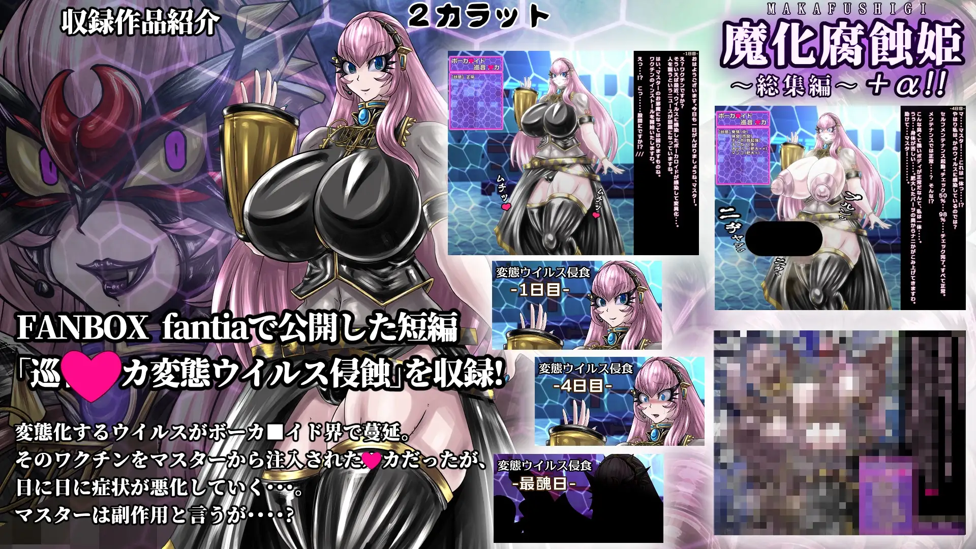 sub-image_4