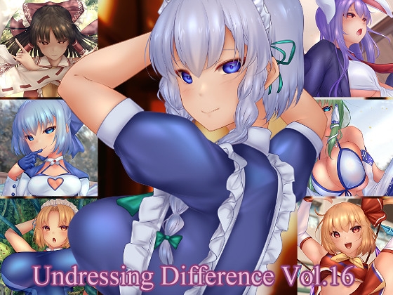 Undressing Difference Vol.16