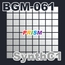 【シングル】BGM-061 SynthC1/ぷりずむ