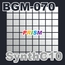 【シングル】BGM-070 SynthC10/ぷりずむ