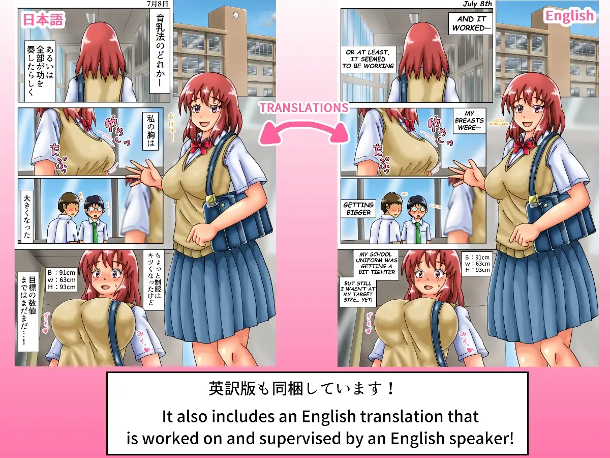 sub-image_4