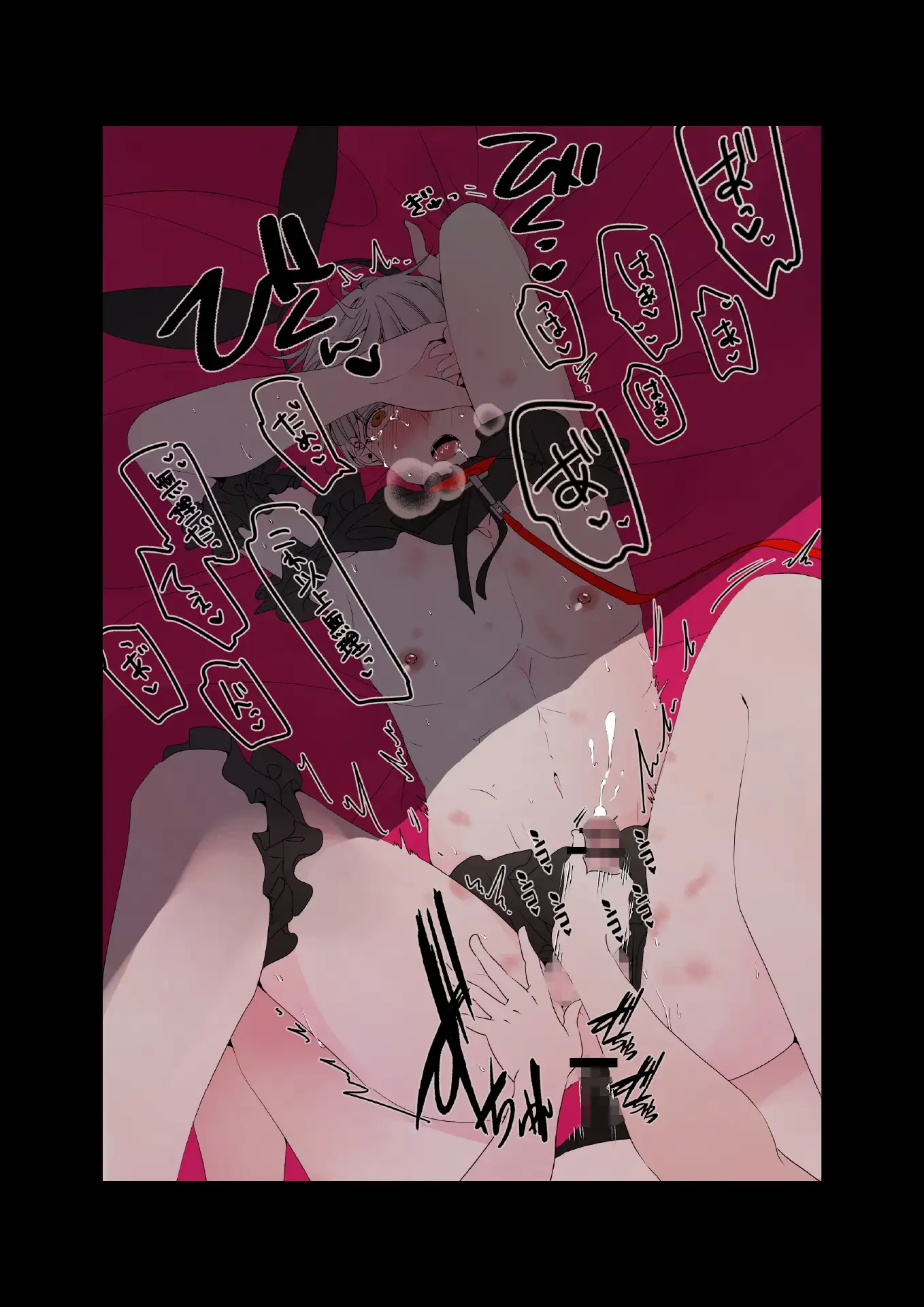 煮干豆腐 FANBOX LOG vol.1 [一宙二星] | DLsite がるまに