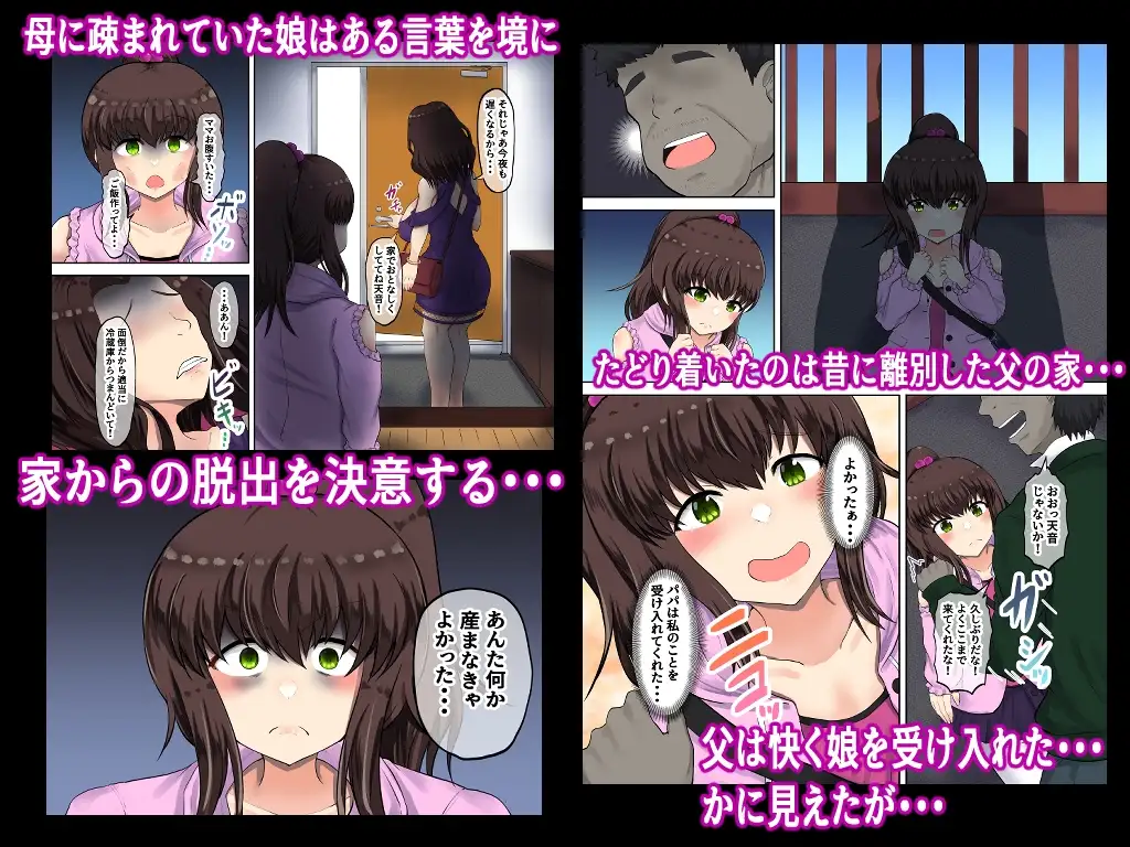 sub-image_0