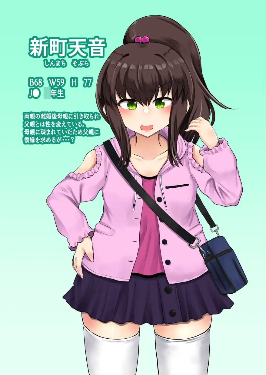 sub-image_4