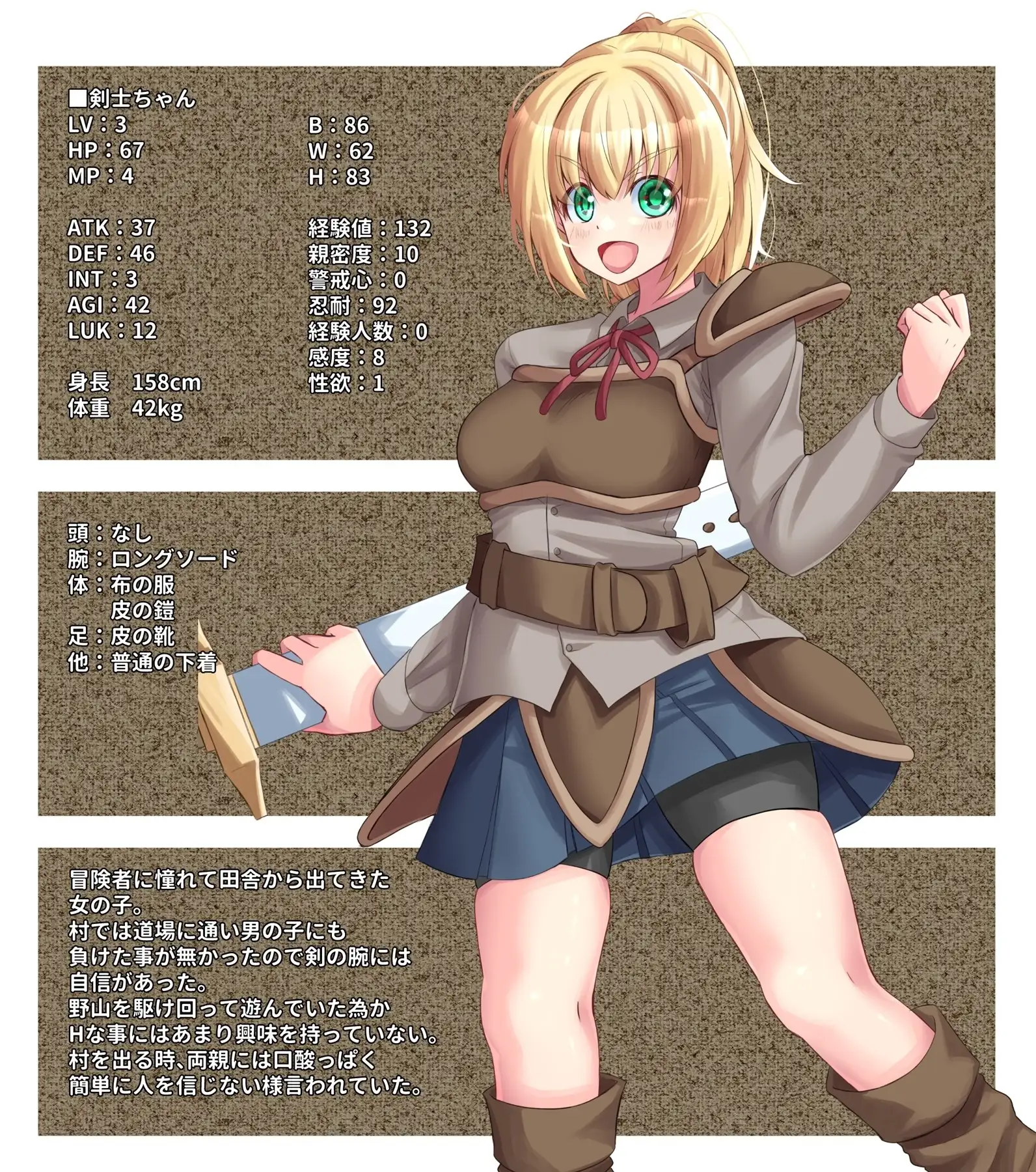 sub-image_4