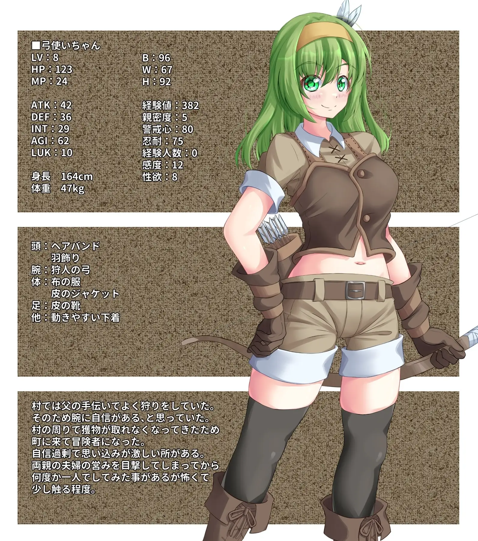 sub-image_5