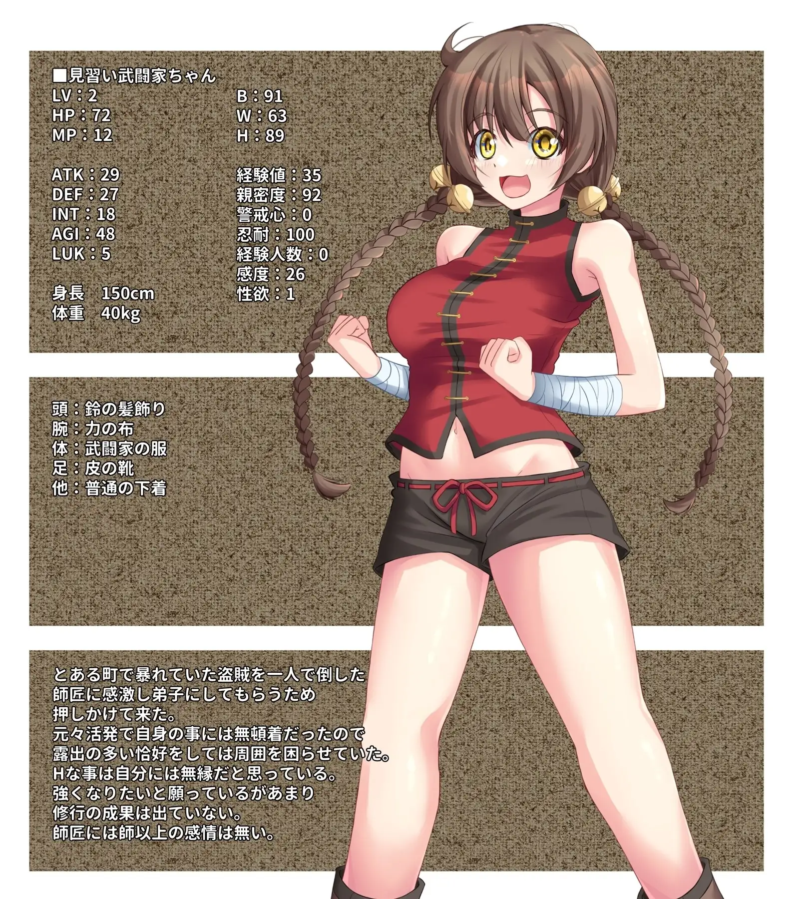 sub-image_6