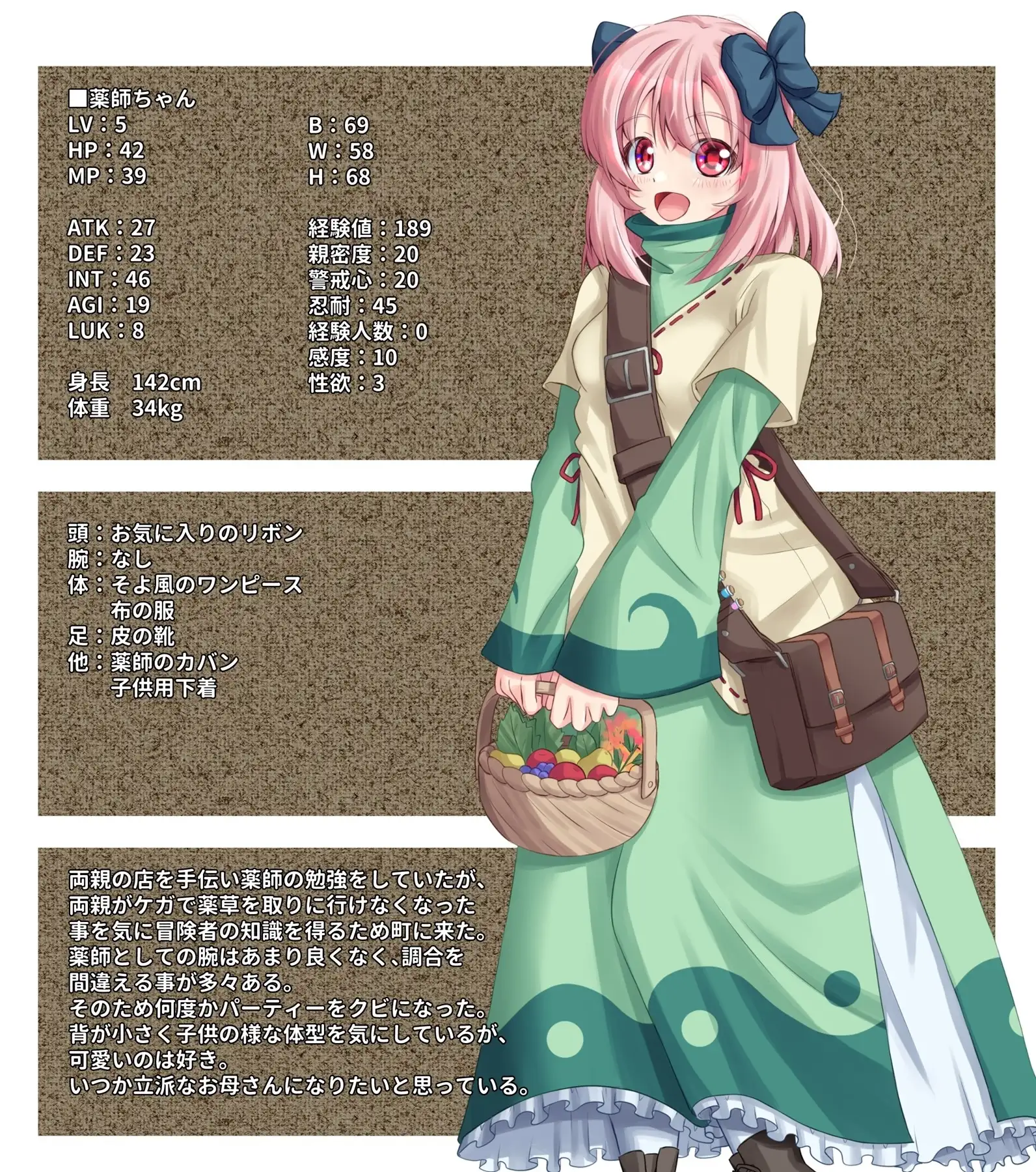sub-image_7