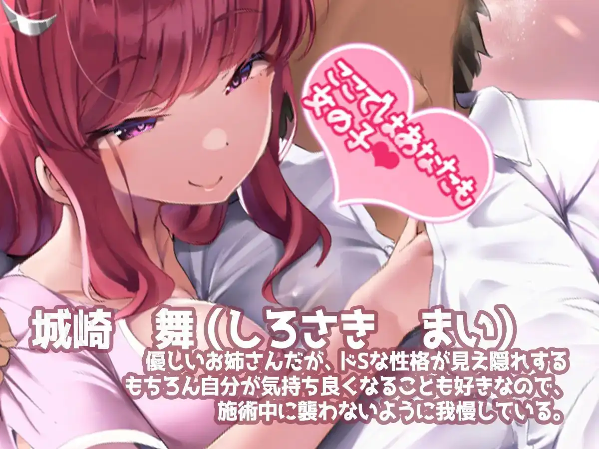 sub-image_0