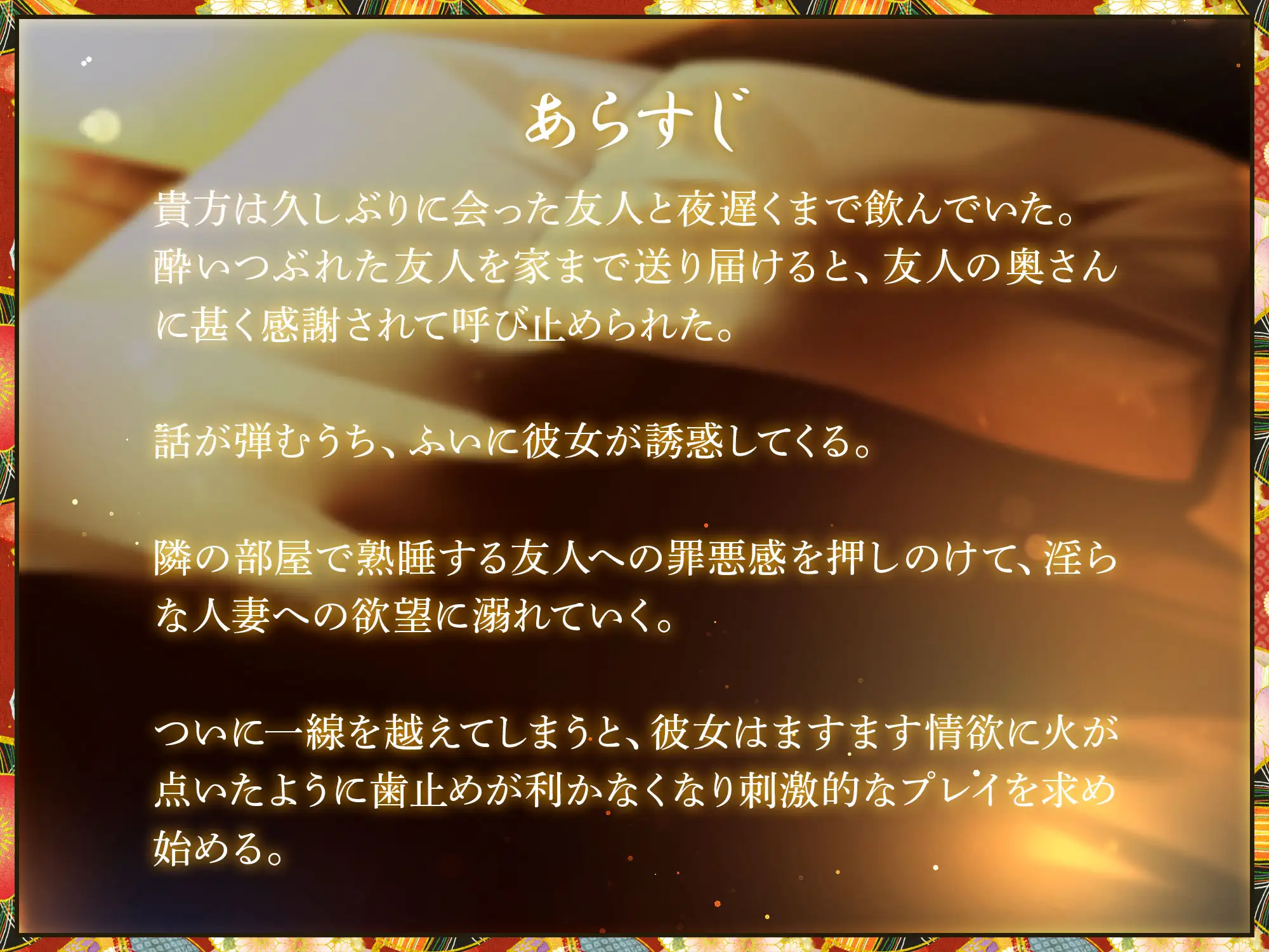 Sample