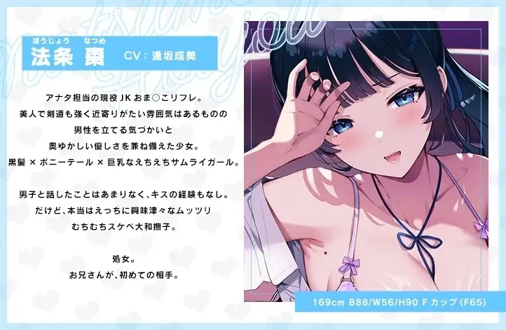 sub-image_1