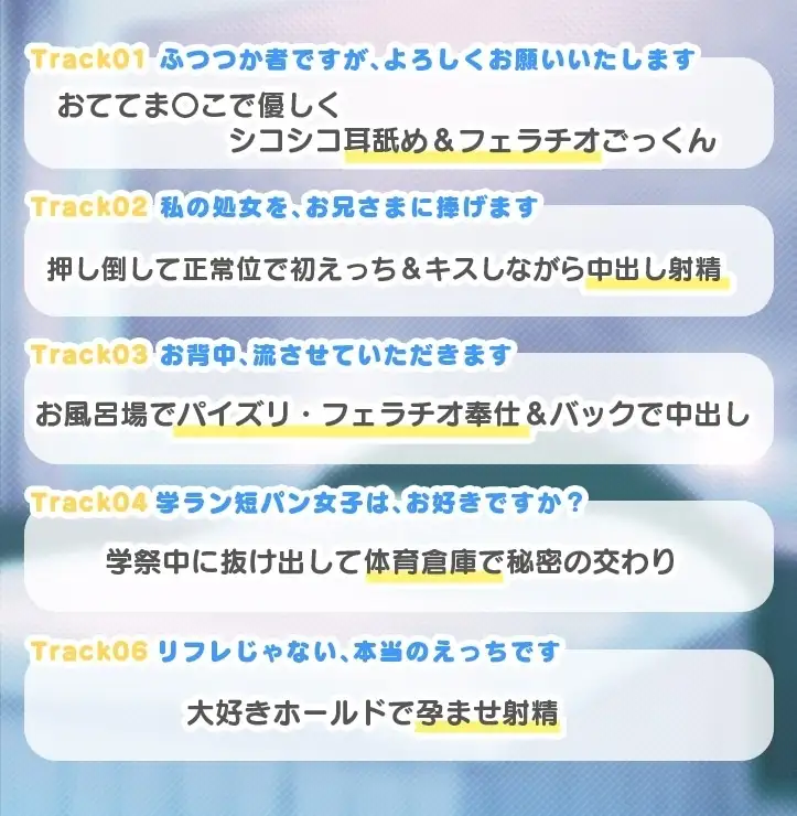 sub-image_3