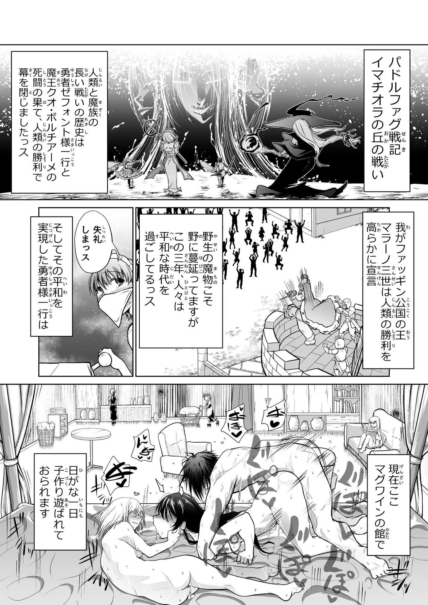 sub-image_1