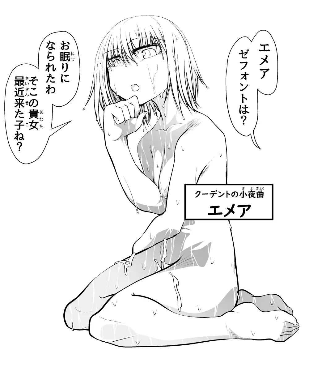 sub-image_3