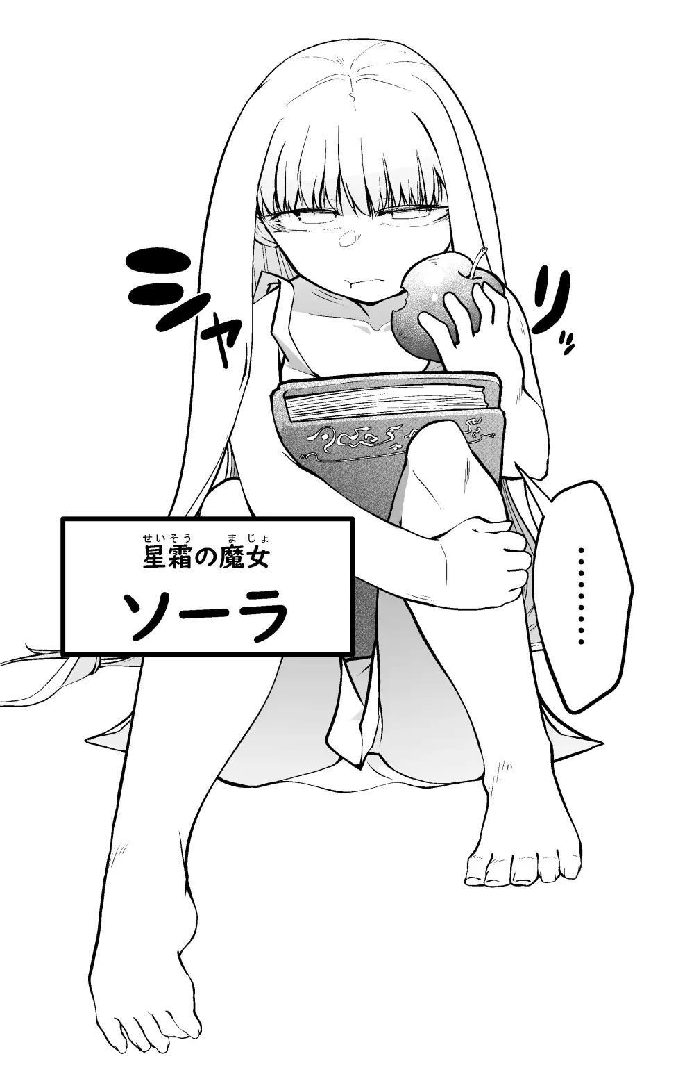 sub-image_4