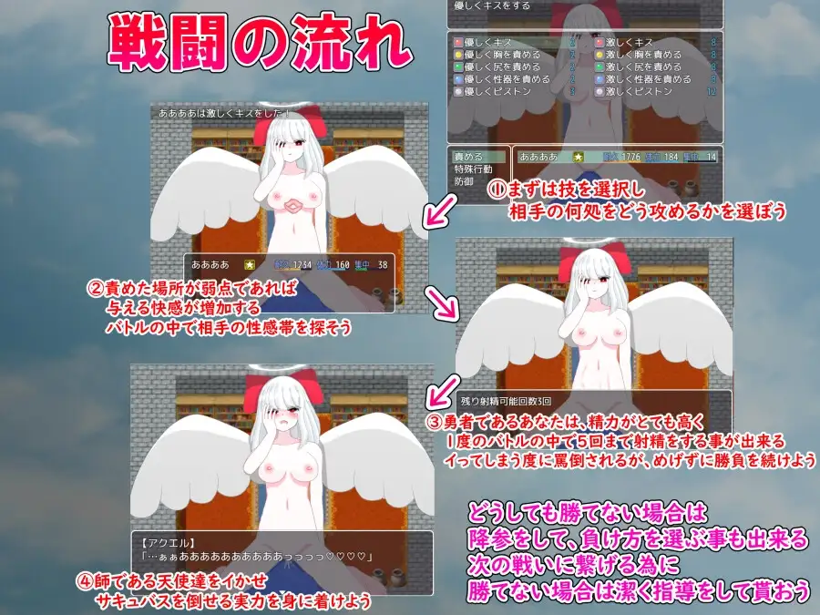 sub-image_2