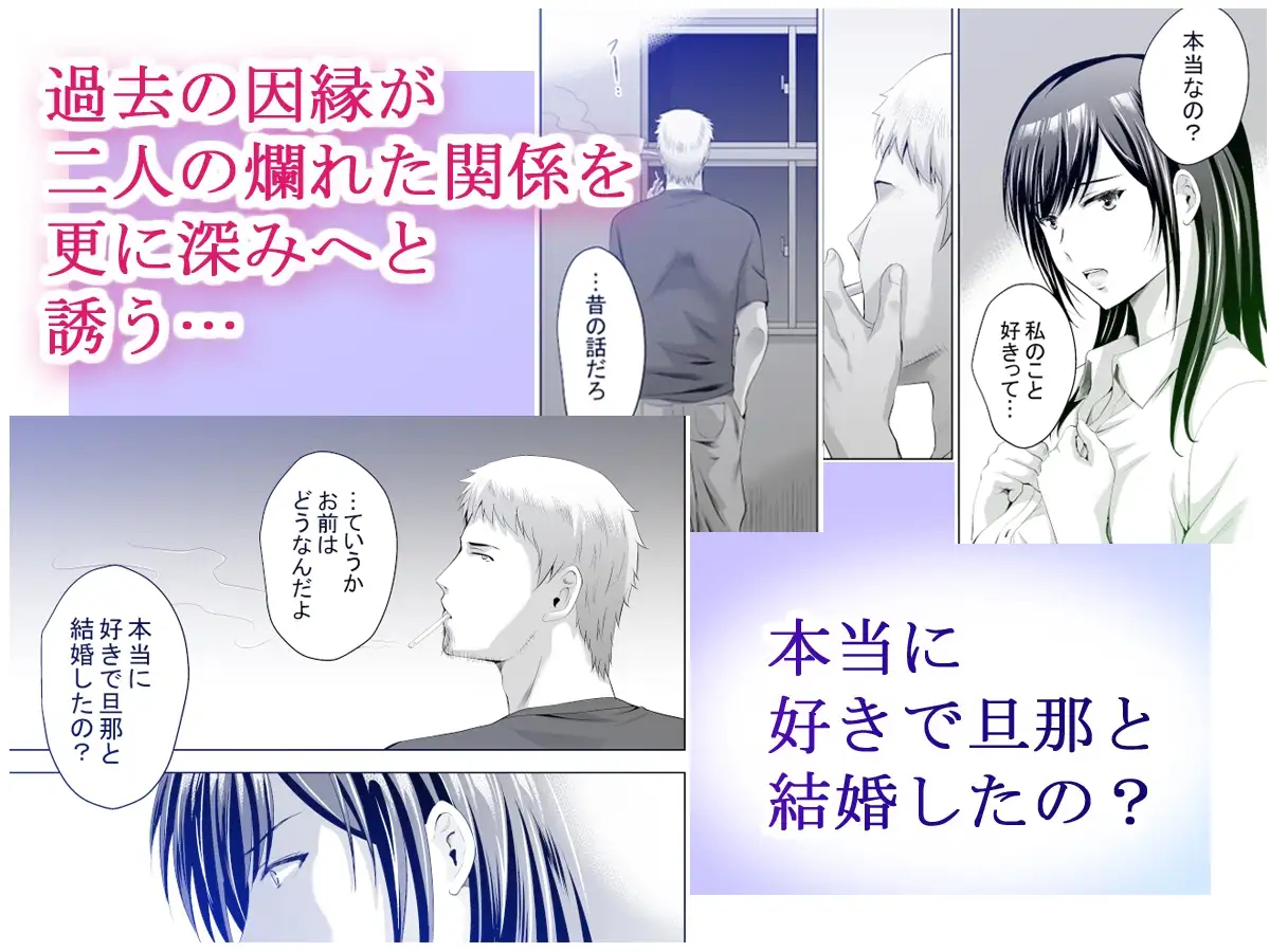 sub-image_3
