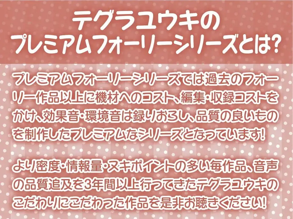 水着JKと海。～誰もいない海でとろとろになるまで中出しえっち～【フォーリーサウンド】 サンプル画像 2