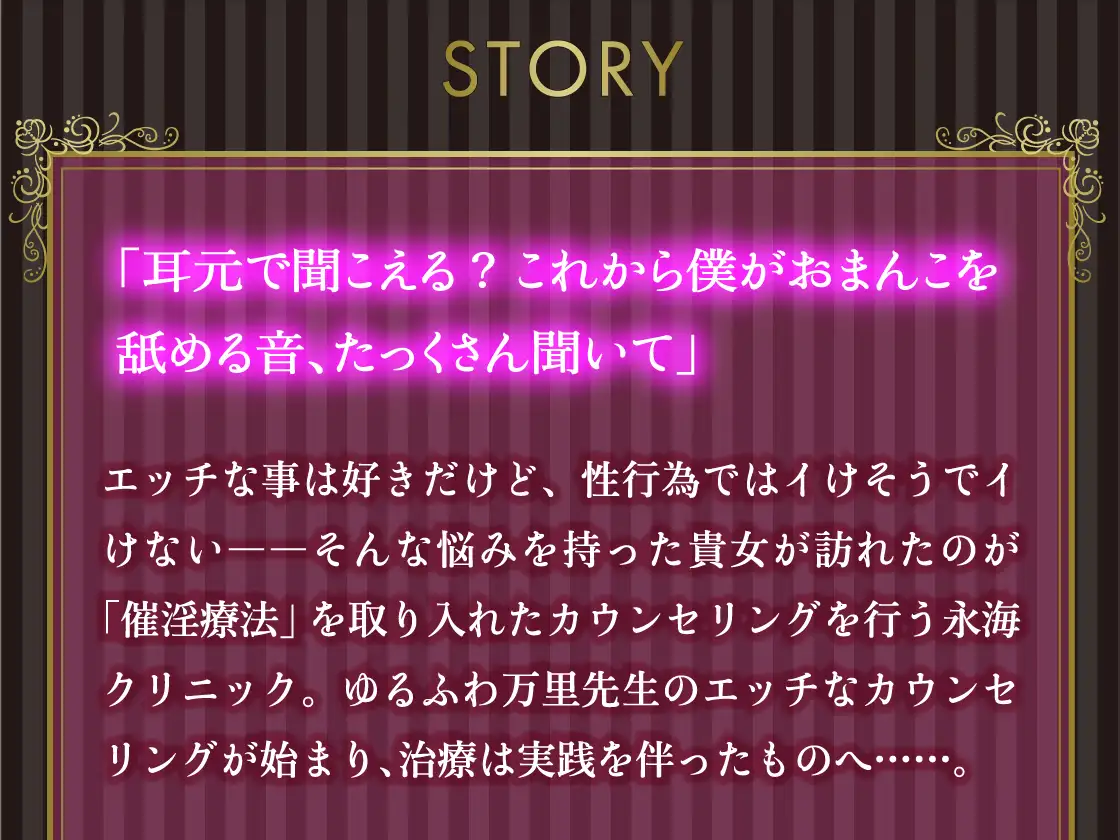 Sample