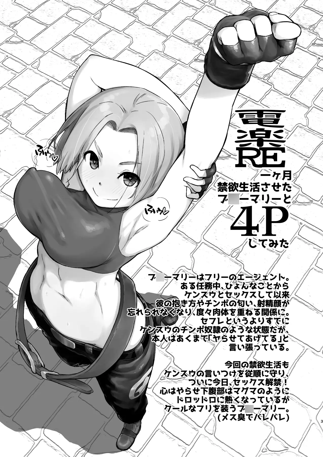 sub-image_0